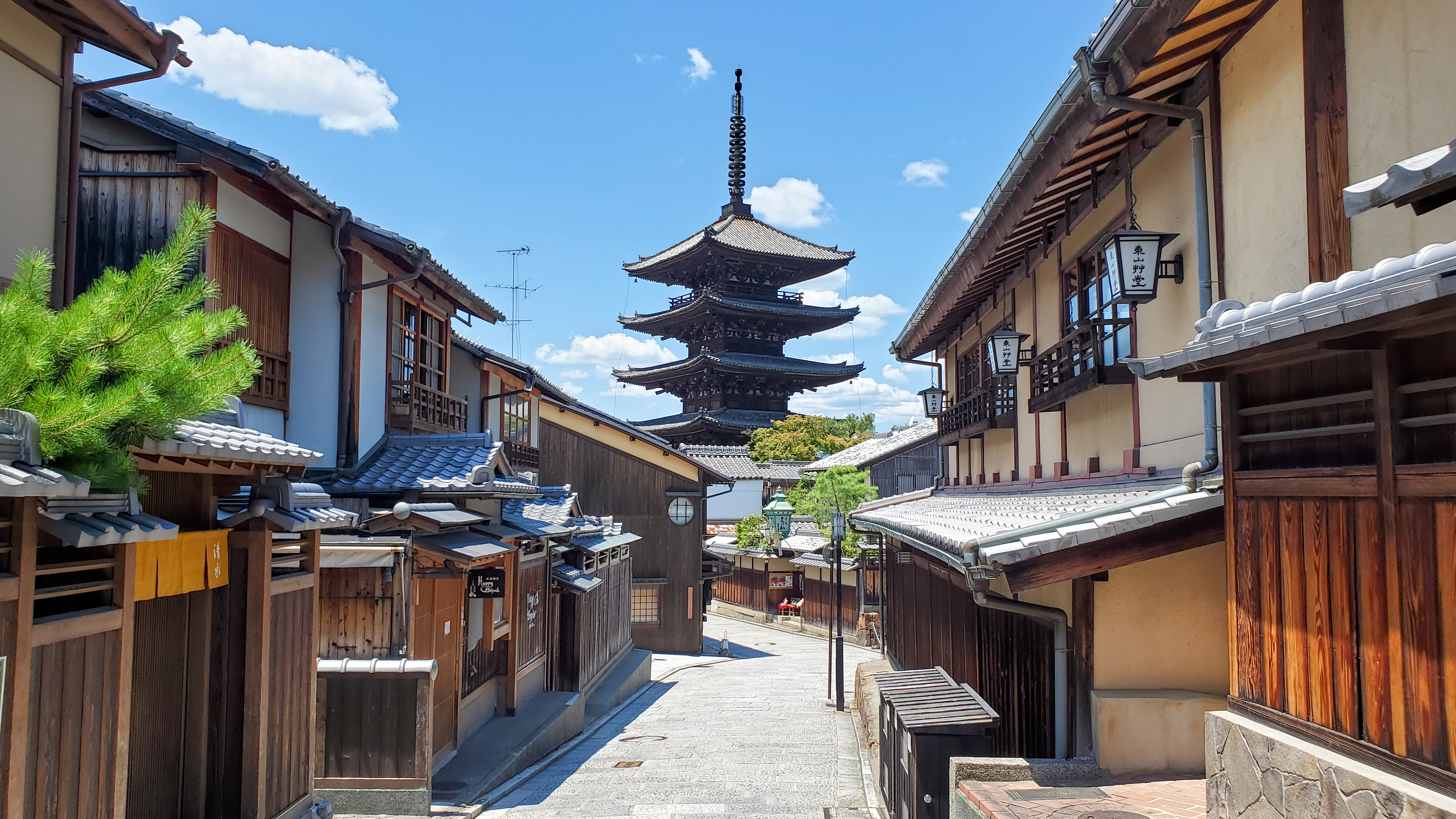 Traditional street in Kyoto, Japan